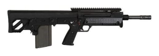 Kel-Tec RFB, the civilian version of the Kel-Tec RFB John Wick rifle
